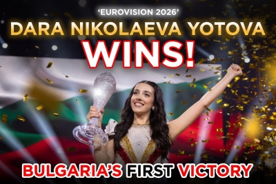 Dara Nikolaeva Yotova Wins Eurovision 2026 | Bulgaria&rsquo;s First Victory